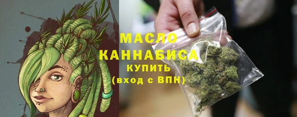 наркотики Аркадак