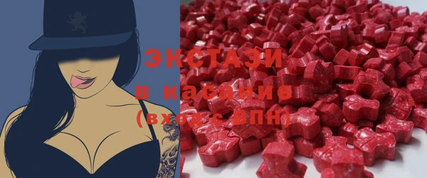 ешки Арсеньев