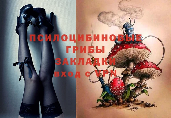 наркотики Аркадак