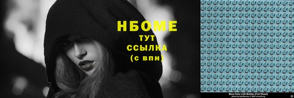 ешки Арсеньев