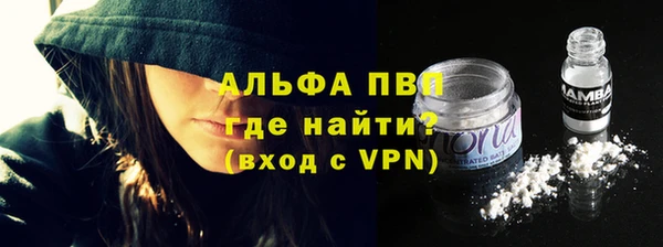 ешки Арсеньев