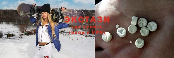 ешки Арсеньев