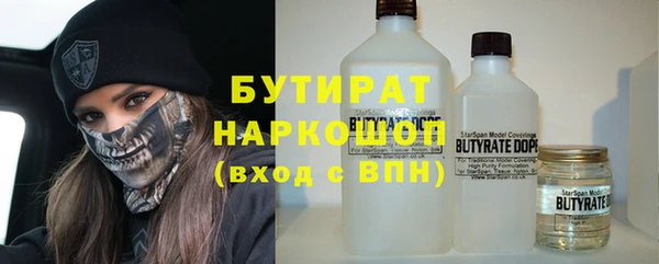 ешки Арсеньев