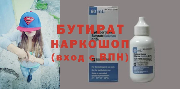ешки Арсеньев