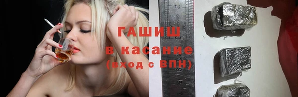 ешки Арсеньев