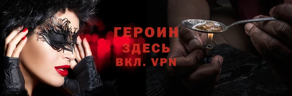 ешки Арсеньев