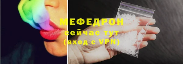наркотики Аркадак