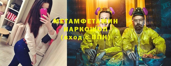 ешки Арсеньев
