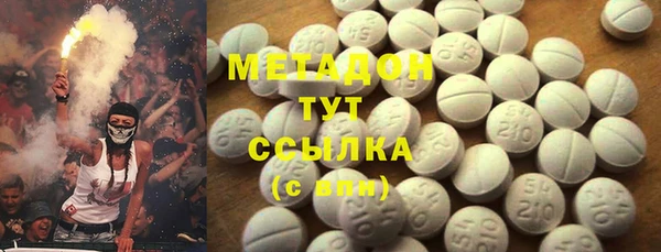 наркотики Аркадак