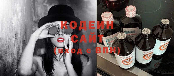 наркотики Аркадак